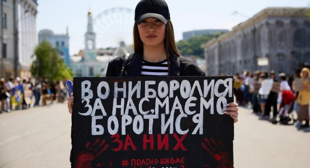 В Киеве пройдет акция в поддержку защитников Мариупольского гарнизона