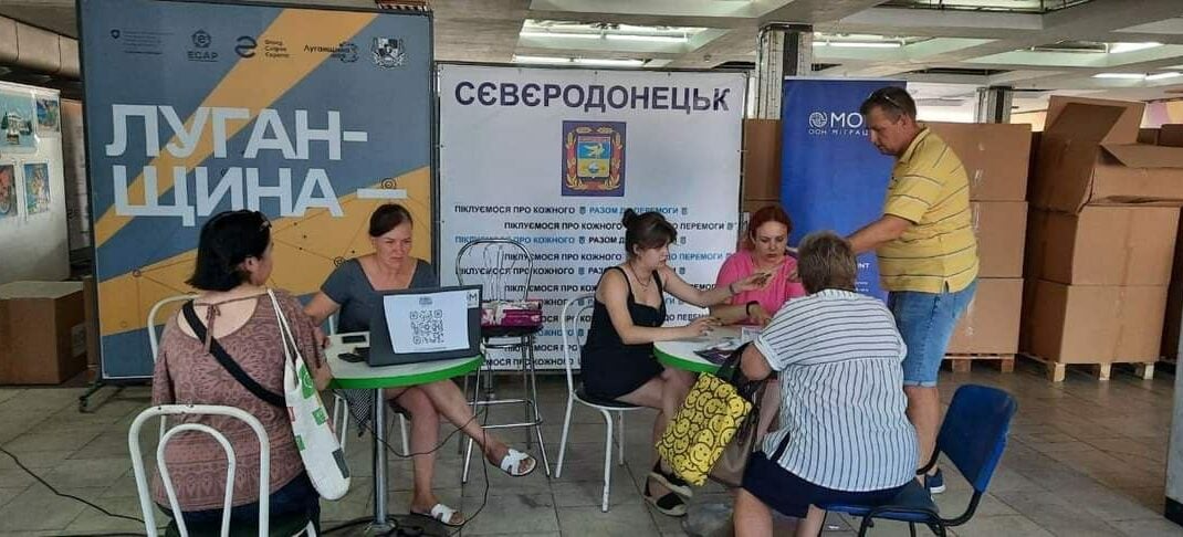 Ще 142 родини переселенців з Луганщини в Дніпрі отримали допомогу від МОМ