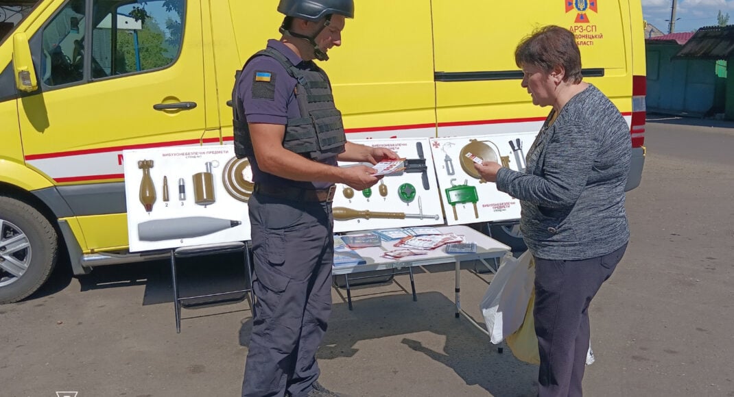 В Краматорском районе спасатели провели информационное мероприятие по минной безопасности
