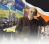 Горлівка. Справжня історія українського міста