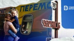Як місто допомагає переселенцям з Донеччини, Луганщини та обласних прикордонних громад відчути себе чернігівцями