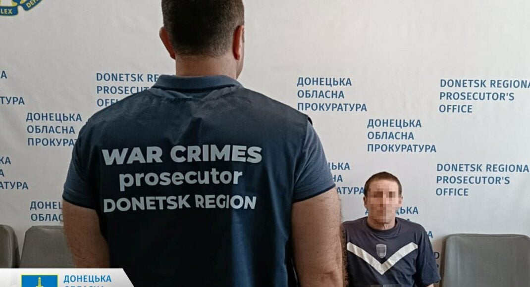 Будут судить мужчину, который наводил вражеские удары по локациям ВСУ на Покровском направлении