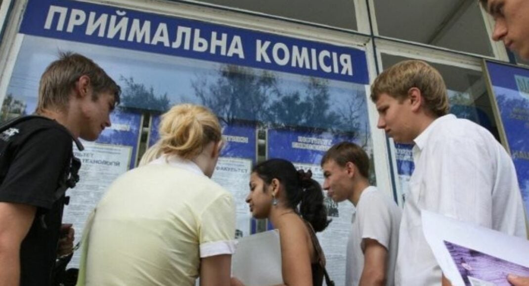 Абітурієнти з ТОТ можуть скористатись подовженими термінами на подачу документів на вступ до українських вишів