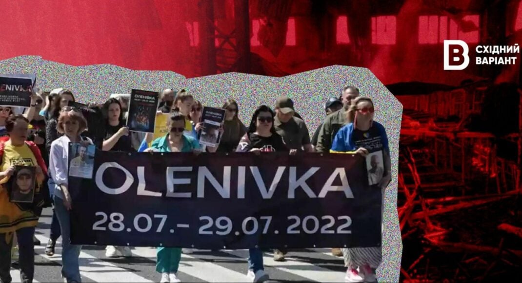 Вторая годовщина теракта в Еленовке. Как россия продолжает врать о своей непричастности