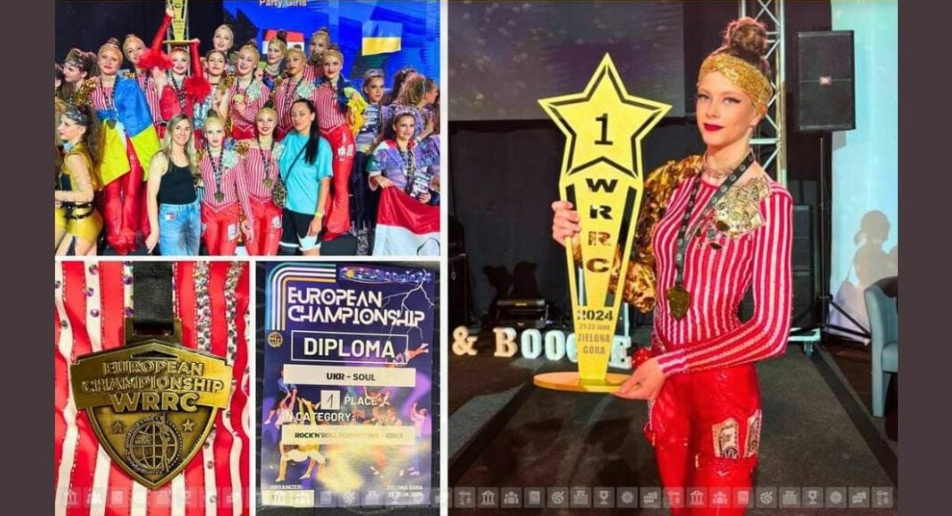 Спортсменка из Лисичанска победительнила Чемпионата Европы по акробатическому рок-н-роллу