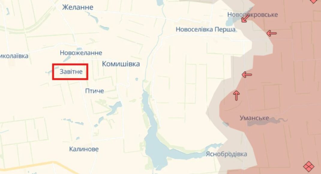 Из-за российского обстрела Новогродовской громады погибла женщина