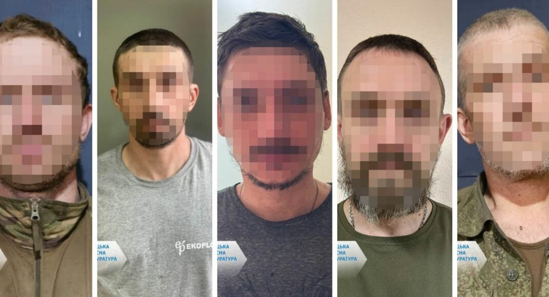 Повідомили підозру 5 зрадникам, які допомагали рф штурмувати позиції ЗСУ під Сіверськом