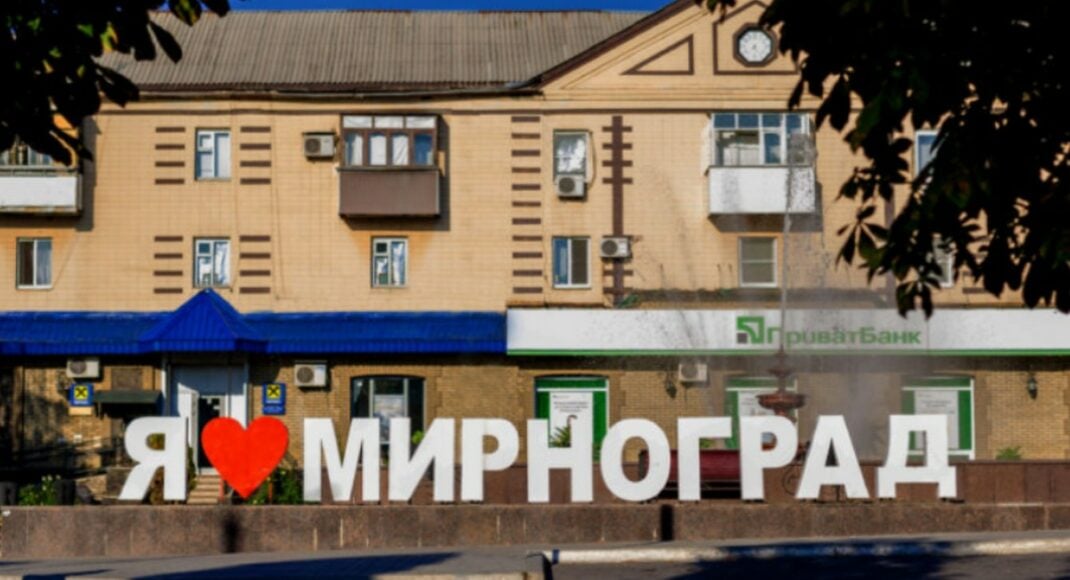 Мирноград потрапив під обстріли, громаду відключили від газопостачання