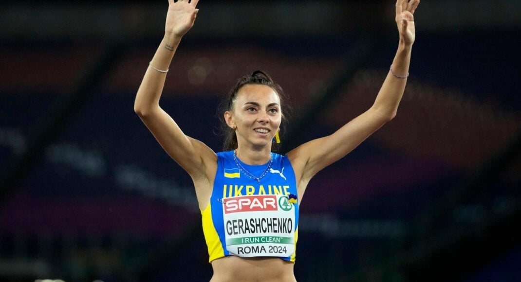 Геращенко завоевала бронзу в прыжках в высоту