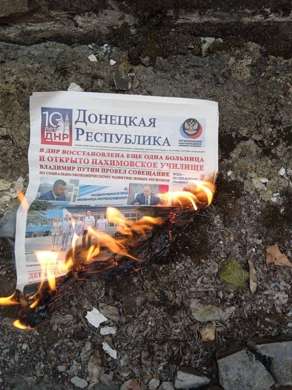 Активісти "Жовтої Стрічки" нагадали окупантам, що Горлівка — це Україна