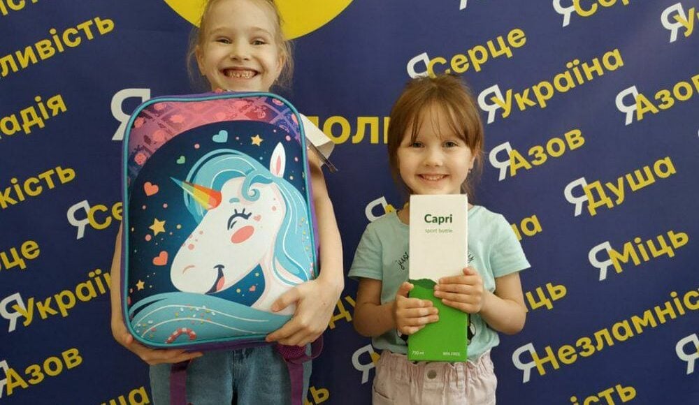 Маріупольські першокласники у Києві можуть отримати безкоштовні рюкзаки і фотосесію