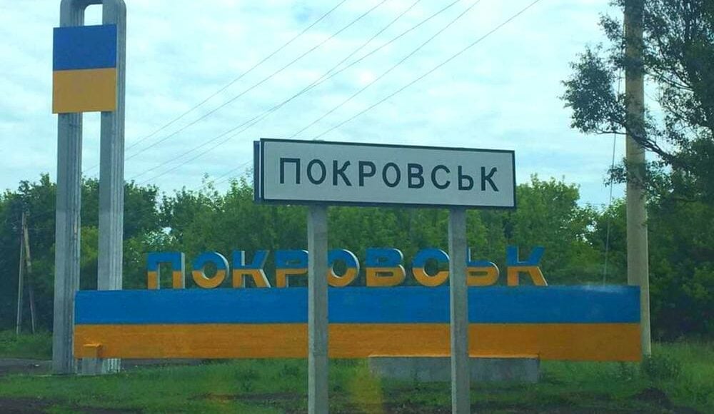 Добряк заявив, що ворог швидко наближається до Покровська і наголосив на евакуації населення (відео)