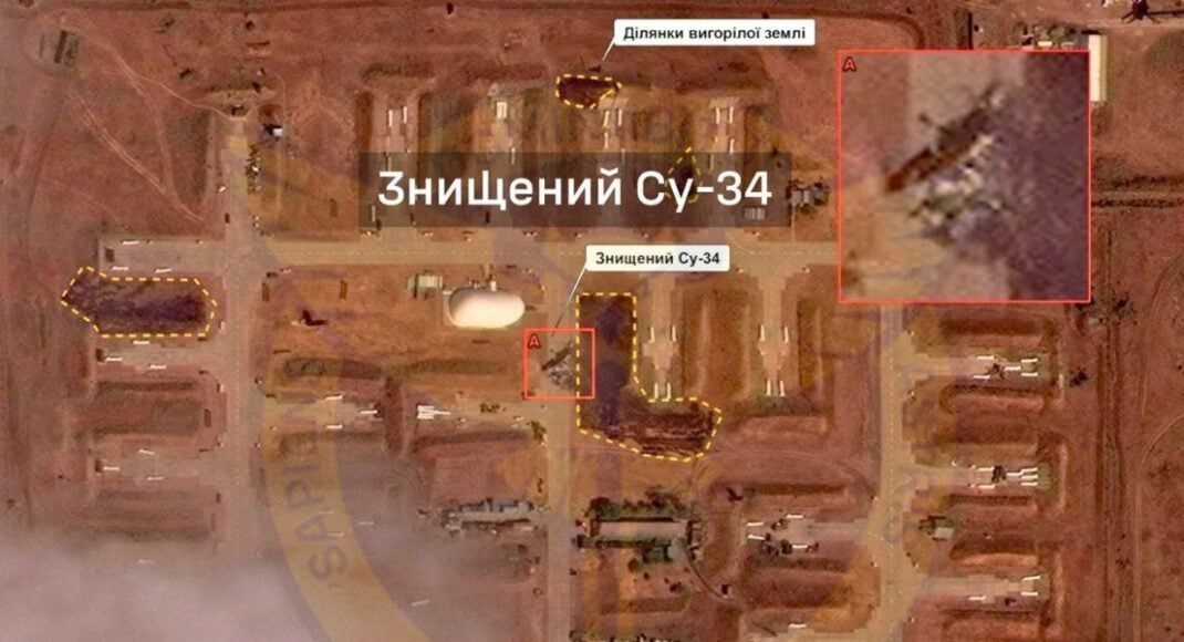 Уничтожены Су-34 и склад БК: ГУР сообщило детали "хлопка" на аэродроме "морозовск" (фото)