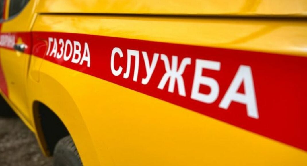 Газовики Донеччини отримали броньовану автівку від українського банку