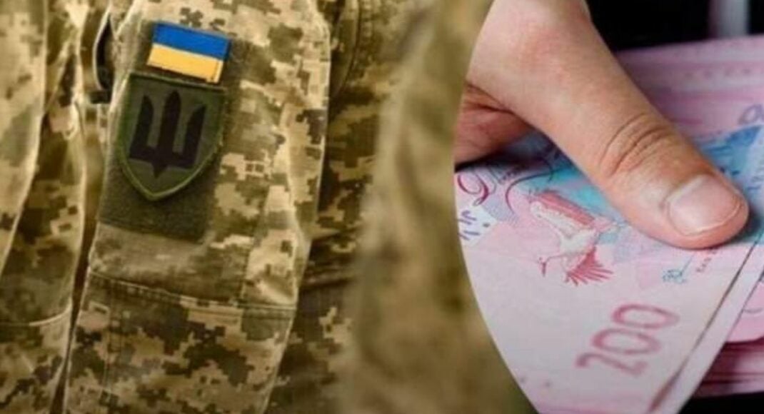 Грошову допомогу отримали ще 11 захисників України з Білокуракинської громади