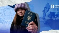 "Тернистый путь к паспорту": с какой проблемой в оформлении украинского документа сталкиваются подростки с ВОТ востока