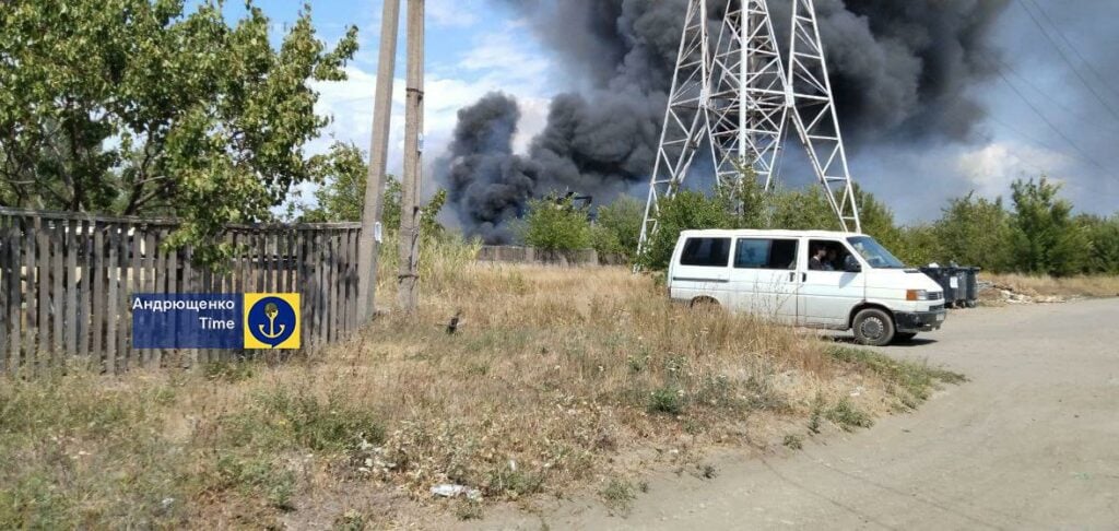 пожежа в маріуполі