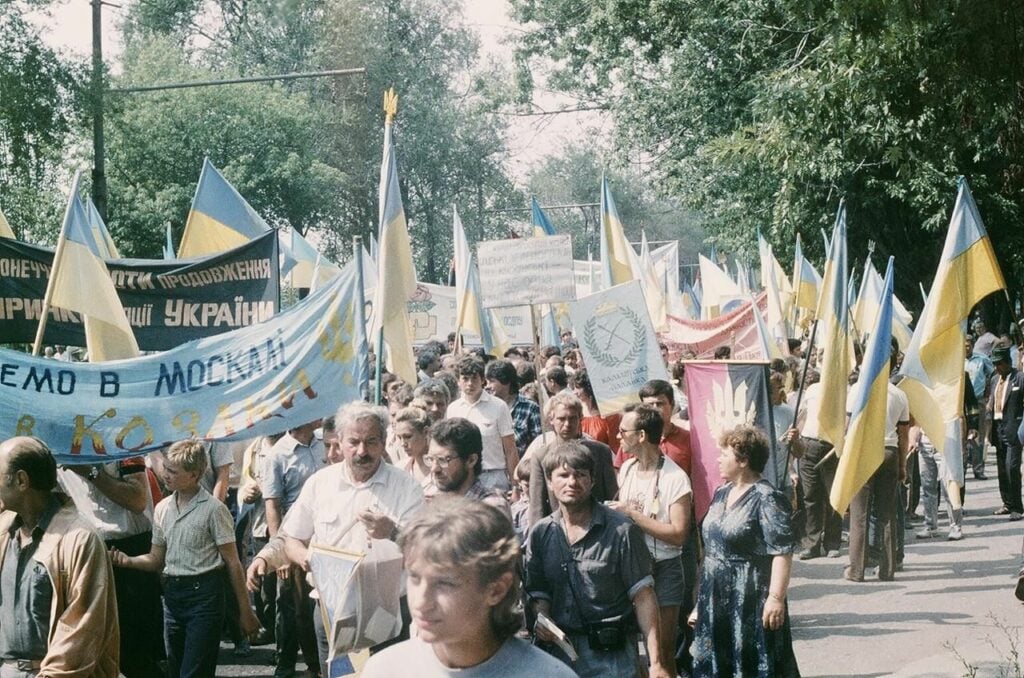 роль Донеччини в проголошенні української незалежності