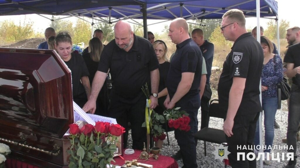 Поліція Донеччини попрощалася з Олександром Азаровим, який загинув під час ракетного удару по Кривому Рогу