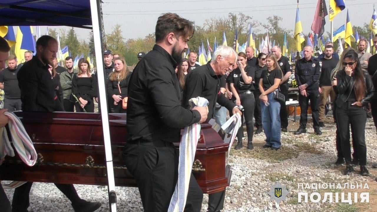 Поліція Донеччини попрощалася з Олександром Азаровим, який загинув під час ракетного удару по Кривому Рогу