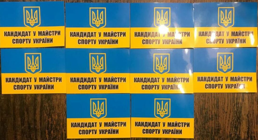 На Донеччині побільшало кандидатів у майстри спорту України з регбілігу (фото)