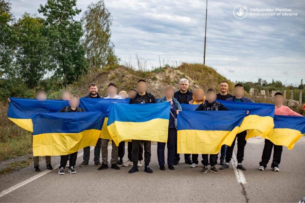 Фото: Уповноважений Верховної Ради України з прав людини