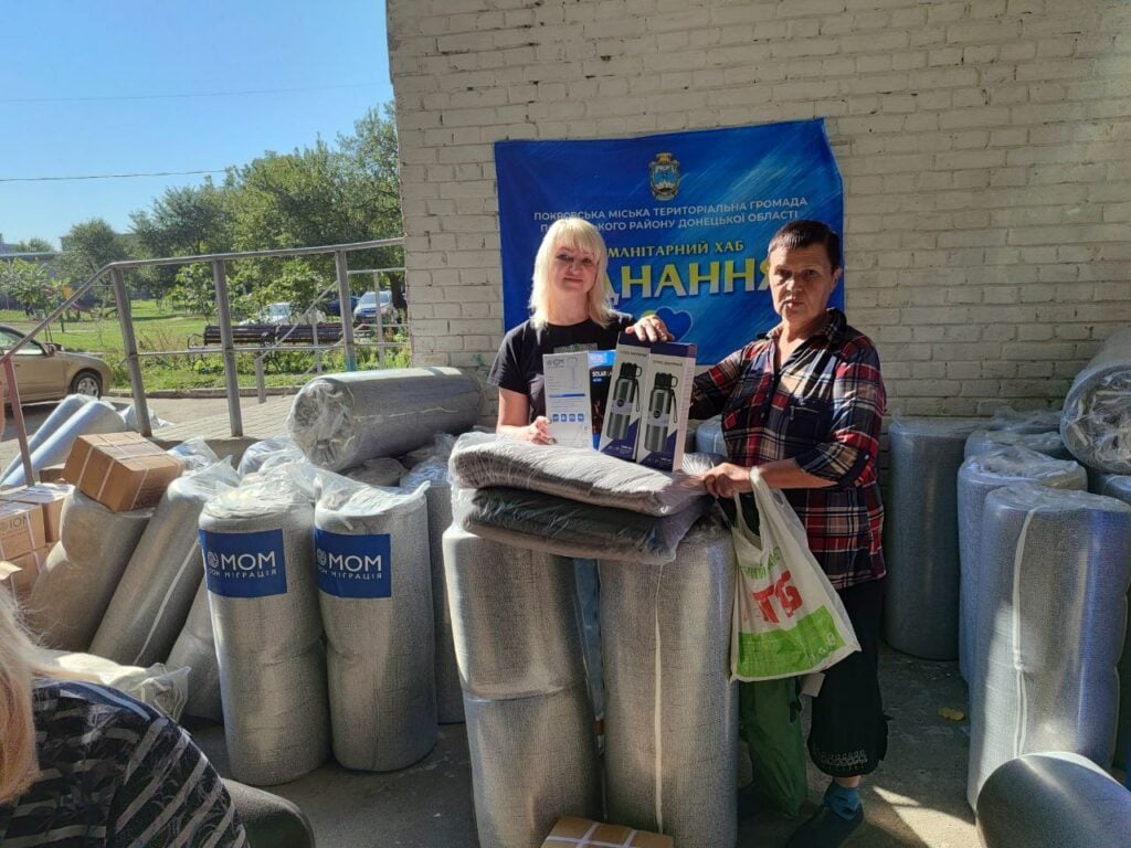 Евакуйовані жителі Покровська отримали допомогу в Шептицькій громаді (фото)