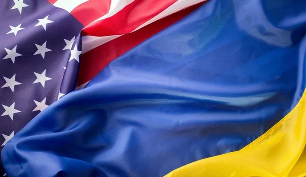 США виділили допомогу Україні на 7,9 млрд доларів