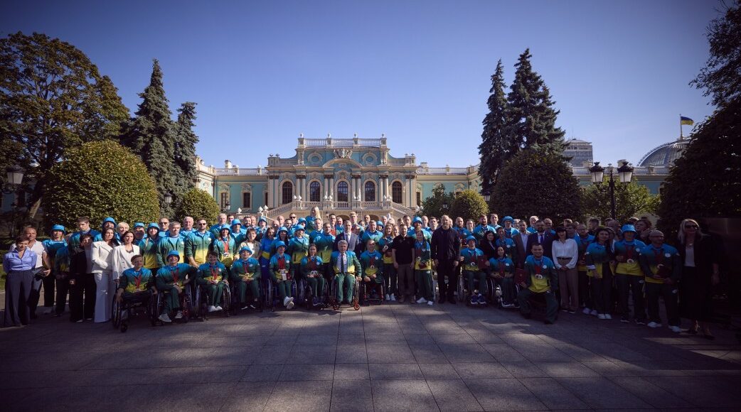 Зеленський відзначив українських паралімпійців і їхніх тренерів державними нагородами (фото, відео)