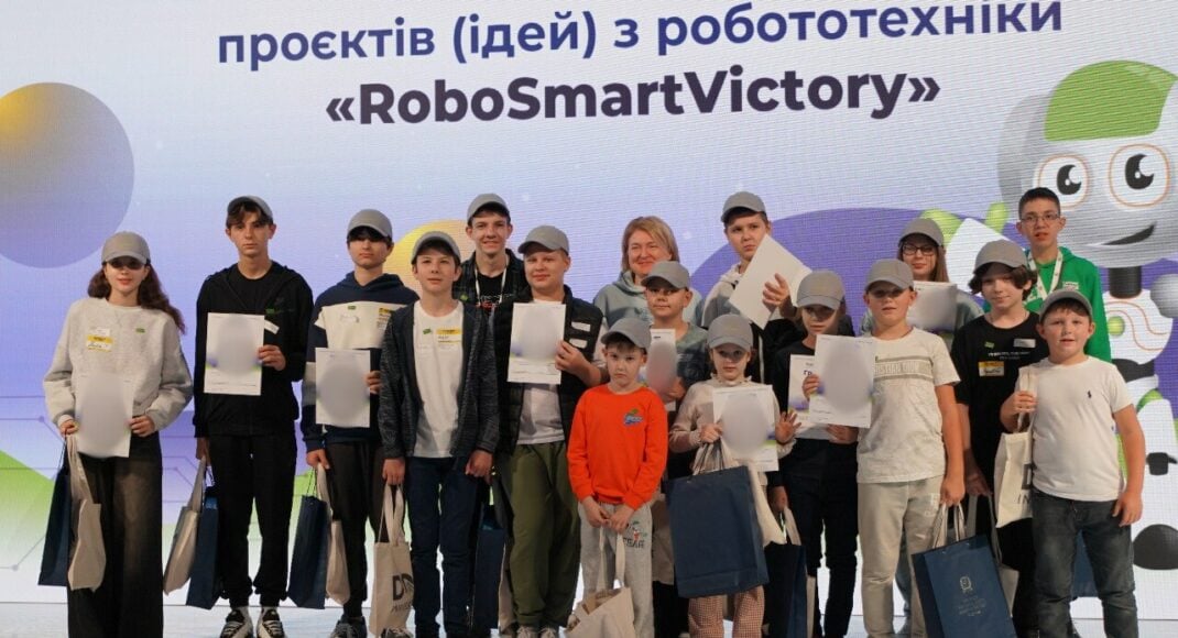 До Києва на фестиваль з робототехніки RoboSmartVictory з'їхалися 14 команд з Донеччини