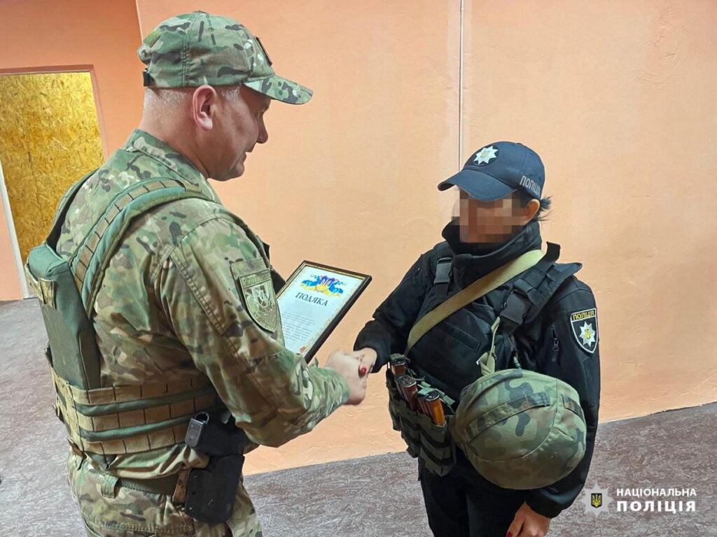 Поліцейські Луганщини отримали нагороди з нагоди Дня захисників та захисниць України