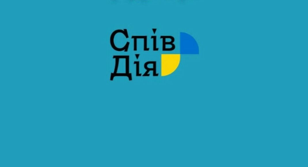 СпівДія Карьера предоставляет украинцам бесплатные консультации по трудоустройству