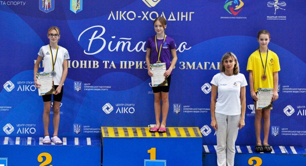 Спортсменка з Луганщини перемогла на всеукраїнському турнірі зі стрибків у воду