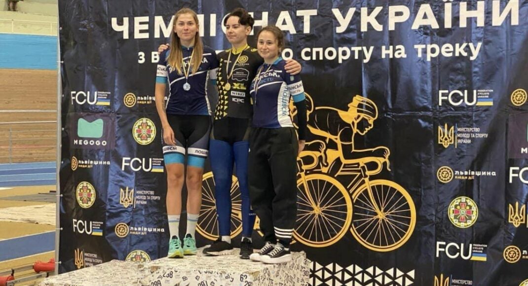 Спортсменки з Луганщини завоювали три золота та одну бронзу на чемпіонаті України на критому треку