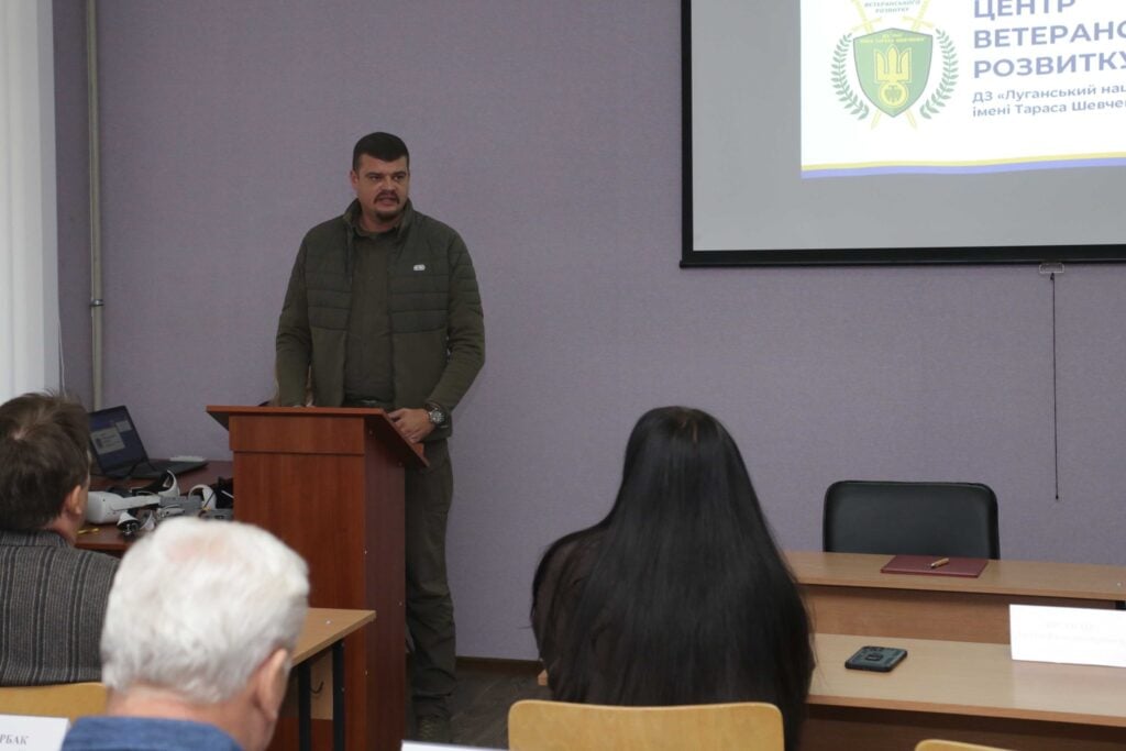 У Лубнах на Полтавщині відкрився перший для Луганщини Центр ветеранського розвитку 4