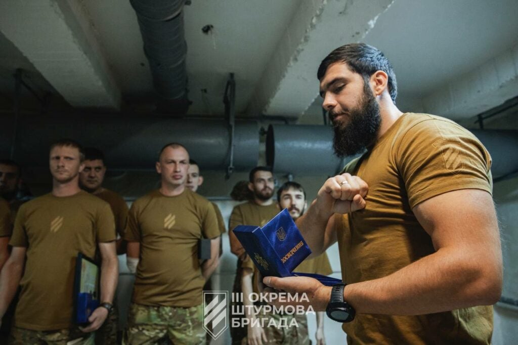 За высокое мужество и героизм наградили бойцов Третьей штурмовой, в том числе за Авдеевскую компанию