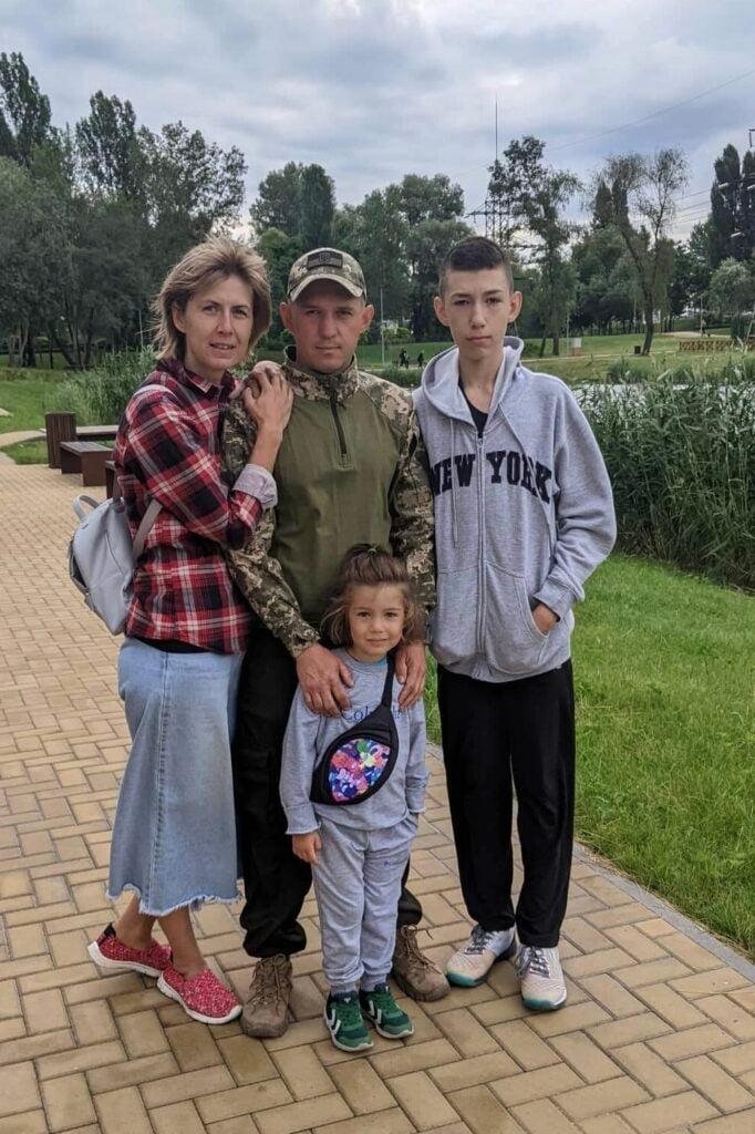 Родина Туркевичів