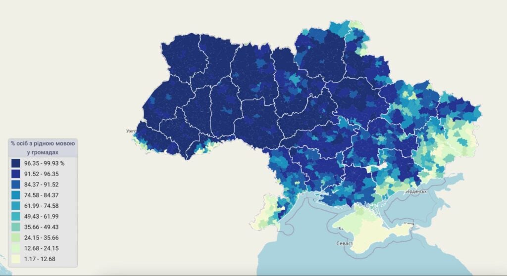 Мапа розподілу української мови в областях України