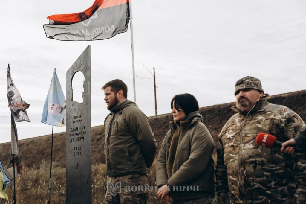 На Донеччині відкрили пам’ятну стелу на честь командира "Да Вінчі" Дмитра Коцюбайла (фото)