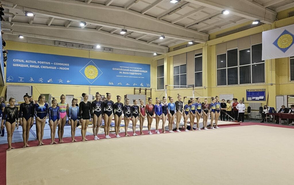 Гімнастка з Краматорська стала срібною призеркою молодіжного чемпіонату України