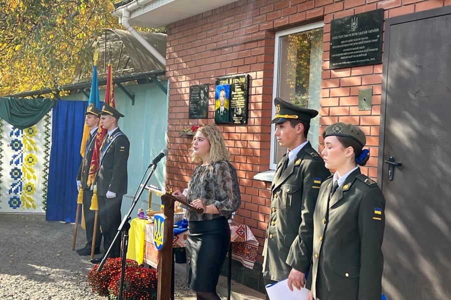 На Полтавщине открыли мемориальную доску Герою Украины Виталию Ковалю, погибшему в бою за Бахмут 1