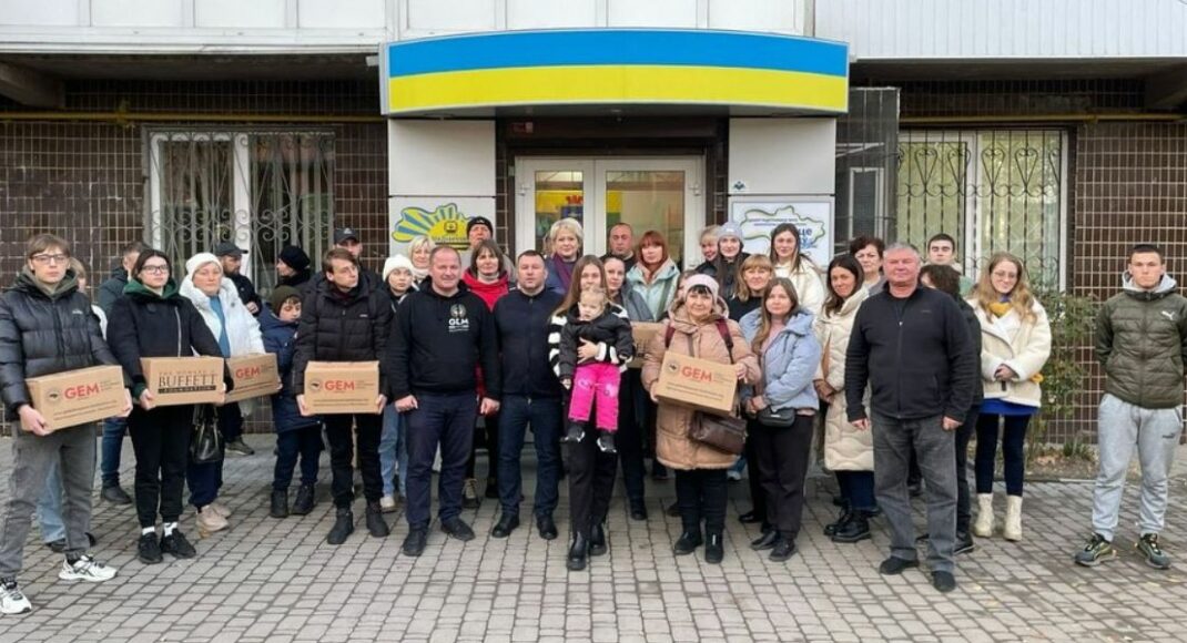 Переселенці з Маріупольського району отримали у Києві допомогу гуманітарну GEM та HGBF (фото)