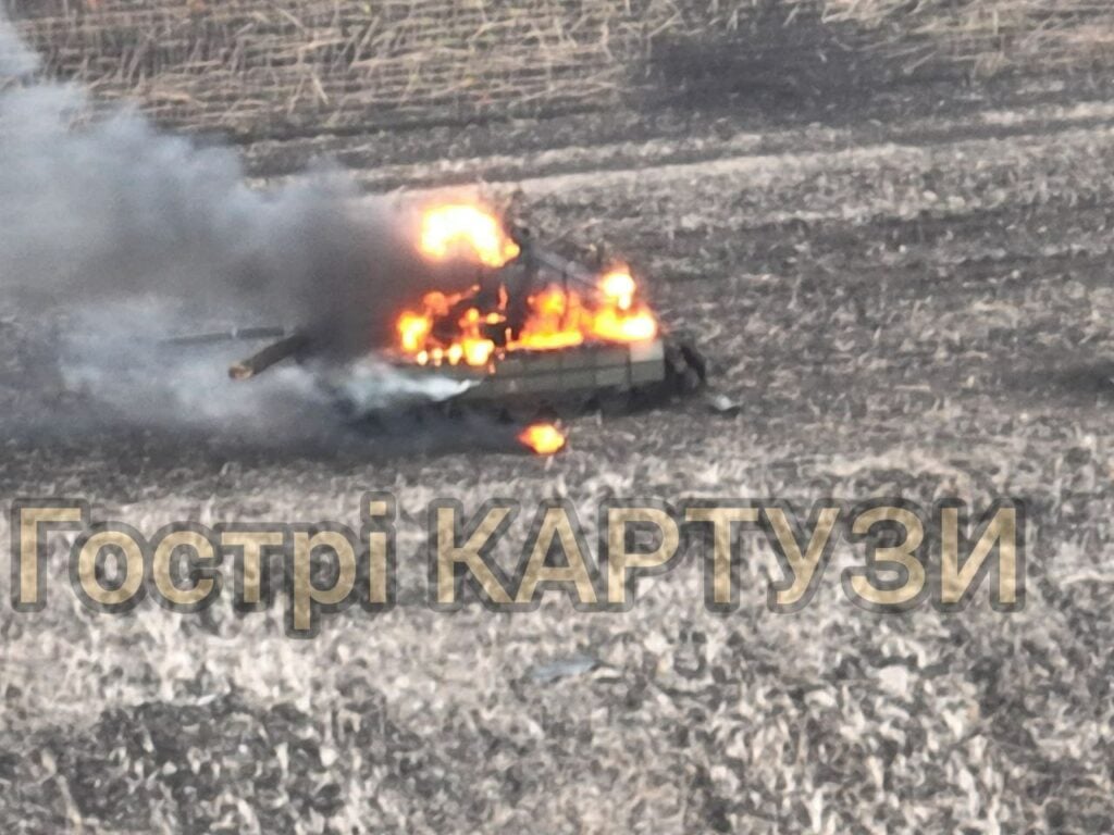 Під Селидовим Сили оборони знищили 2 танки та 2 ББМ російських окупантів