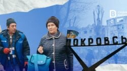 На лінії вогню: яка ситуація в прифронтовому Покровську