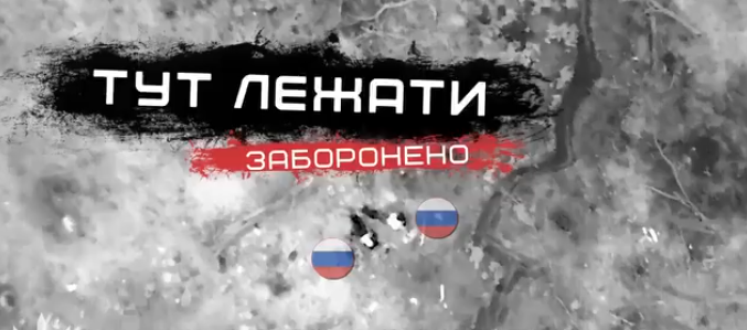 Українські бійці нищать окупантів на Лиманському і Купʼянському напрямках