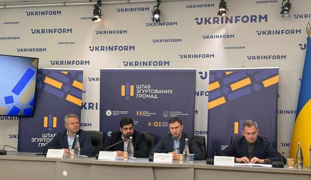 Україна провела найбільшу ремонтну кампанію з підготовки енергетики до опалювального сезону