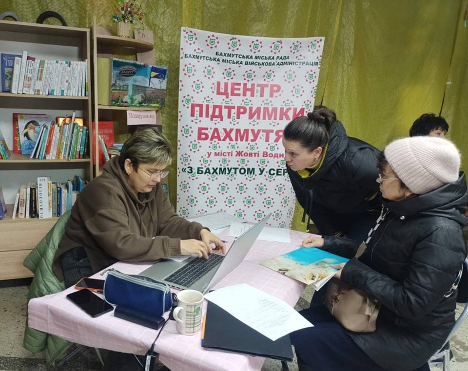 Вчора у Жовтих Водах фахівці ЦНАП Бахмута провели виїзний прийом мешканців Бахмутської громади