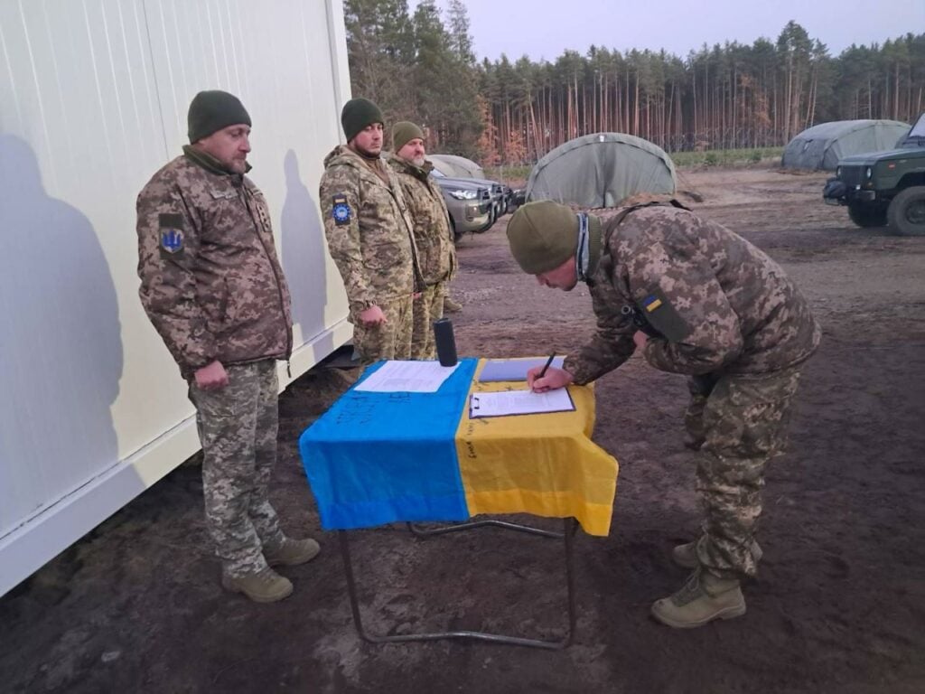 Військову присягу склали у Польщі добровольці Українського легіону