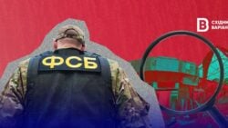 "Полювання на привидів": як російські окупанти створюють міфи про "українські диверсії" на ТОТ сходу