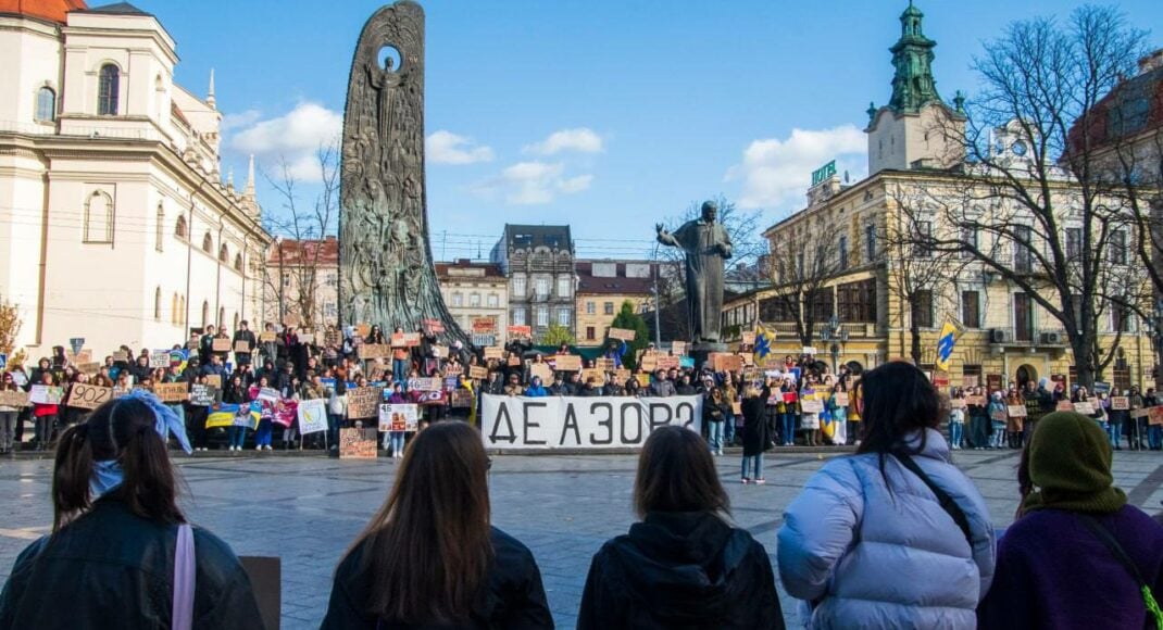 Free Azov: у Львові нагадали про тих, хто досі у російському полоні (фото)